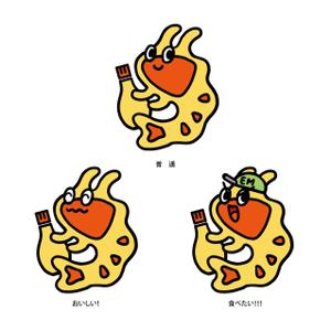 kropsworkshop (krops)さんの新商品「愛知県のご当地スナック菓子」のキャラクターのデザイン制作への提案
