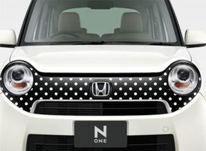 麒麟 (kirin3)さんの【１５案採用】車のステッカー製作★デザイン自由！【カーフロントデカール】への提案