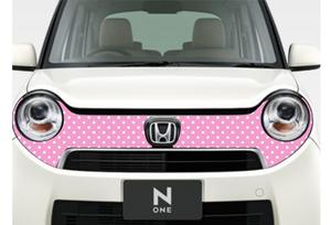 Hirocode (coolbeans)さんの【１５案採用】車のステッカー製作★デザイン自由！【カーフロントデカール】への提案