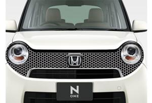 Hirocode (coolbeans)さんの【１５案採用】車のステッカー製作★デザイン自由！【カーフロントデカール】への提案