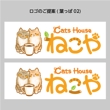 猫カフェ_CatsHouseねこや_ご提案修正02.jpg