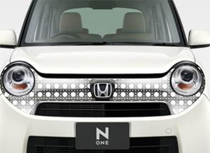 norato (strayrabbit0130)さんの【１５案採用】車のステッカー製作★デザイン自由！【カーフロントデカール】への提案