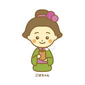 近記美里 (mijico)さんのかわいくてあたたかみのあるキャラクターイラスト / ごぼう茶のキャラへの提案
