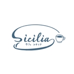 Loulaki (ルラキ) ()さんの珈琲店「CAFFE SICILIA」のロゴ＆マークへの提案