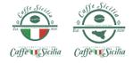 Kang Won-jun (laphrodite1223)さんの珈琲店「CAFFE SICILIA」のロゴ＆マークへの提案