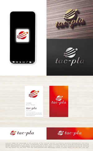 tog_design (tog_design)さんの音楽レッスンのプラットフォーム「タクプラ」のロゴへの提案
