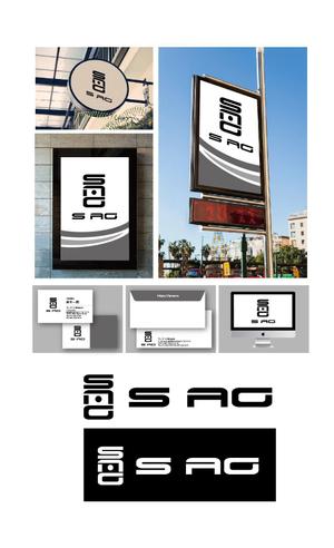 K-J (king_j)さんのアパレルブランド「S AG」のブランド、会社ロゴへの提案