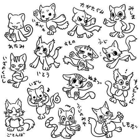 そらくる (sora-cru)さんのネコのキャラクターのリデザインへの提案