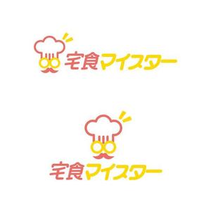 waganami (noses_design_company)さんの【ロゴ作成】食メディアのロゴ作成依頼≪デザイナーさん必見≫への提案