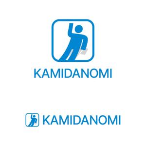 tsujimo (tsujimo)さんの【ロゴ募集】新サービス（名称決定済み）のロゴへの提案