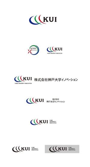 mg_web (mg_web)さんの神戸大学出資100％の子会社（技術移転機関）のロゴを募集します！への提案