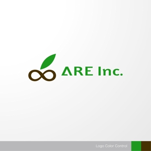 ＊ sa_akutsu ＊ (sa_akutsu)さんの農業法人「株式会社アール」の会社ロゴへの提案
