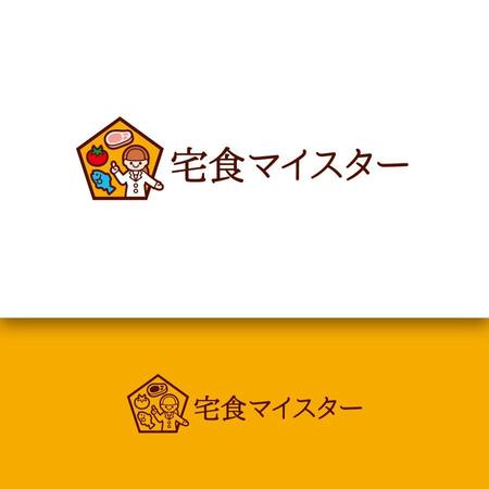ELMON (tachikawa1116)さんの【ロゴ作成】食メディアのロゴ作成依頼≪デザイナーさん必見≫への提案