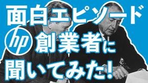 小坂　世見 (Sail)さんの大手パソコンメーカーの紹介動画作成（90秒～）【初心者大歓迎・賞金以外の特典も】への提案