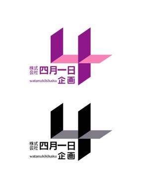 和宇慶文夫 (katu3455)さんの「株式会社四月一日企画」のロゴ作成への提案