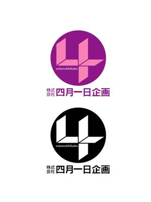 和宇慶文夫 (katu3455)さんの「株式会社四月一日企画」のロゴ作成への提案