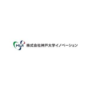 ヘッドディップ (headdip7)さんの神戸大学出資100％の子会社（技術移転機関）のロゴを募集します！への提案