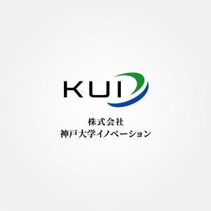 tanaka10 (tanaka10)さんの神戸大学出資100％の子会社（技術移転機関）のロゴを募集します！への提案