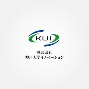 tanaka10 (tanaka10)さんの神戸大学出資100％の子会社（技術移転機関）のロゴを募集します！への提案