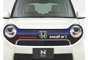 lolamさんの【１５案採用】車のステッカー製作★デザイン自由！【カーフロントデカール】への提案