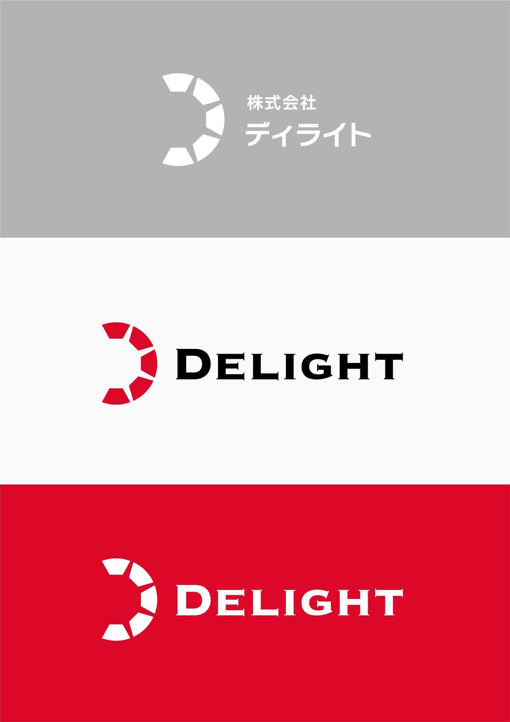 200720 Delight様-02.jpg