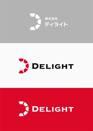 Morinohito (Morinohito)さんの当社グループの代表ロゴ作成への提案