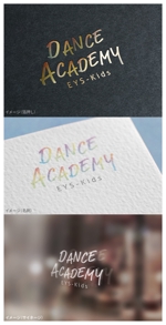 mogu ai (moguai)さんのキッズダンス教室のロゴ制作への提案