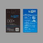 TYPOGRAPHIA (Typograph)さんの自社「LDH-PLUS」の名刺デザインへの提案