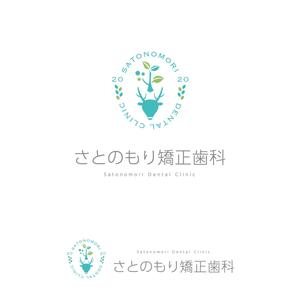 emdo (emdo)さんの新規開業する歯科医院のロゴデザインをお願いいたしますへの提案