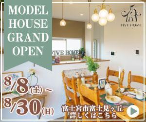 mina_mina(みなdesign) (mina_mina)さんのWEB広告用のバナー制作への提案
