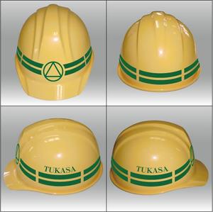 taguriano (YTOKU)さんの選定確約！依頼金額増額！工事会社のヘルメットデザイン！よろしくお願いします！への提案