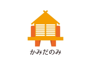 tora (tora_09)さんの【ロゴ募集】新サービス（名称決定済み）のロゴへの提案