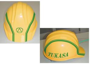 design_studio_be (design_studio_be)さんの選定確約！依頼金額増額！工事会社のヘルメットデザイン！よろしくお願いします！への提案