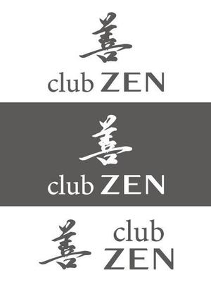 komaru (komaru_0601)さんの北新地の高級クラブ「倶楽部　善」「CLUB　ZEN」のロゴへの提案