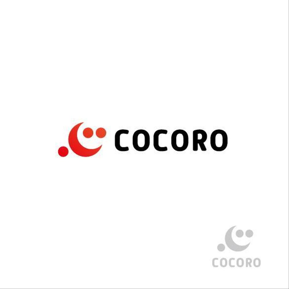 飲食店経営の会社「株式会社COCORO」のロゴ