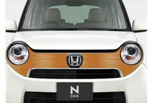 u-ko (u-ko-design)さんの【１５案採用】車のステッカー製作★デザイン自由！【カーフロントデカール】への提案