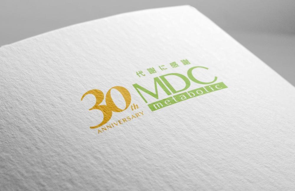 健康食品メーカーの創業30周年記念ロゴ