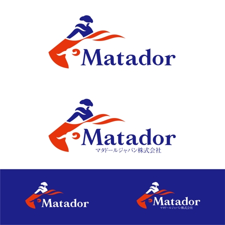 oo_design (oo_design)さんの創薬研究IT企業「MatadorJapanKK（マタドールジャパン株式会社）」のロゴへの提案