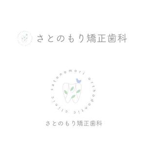 marukei (marukei)さんの新規開業する歯科医院のロゴデザインをお願いいたしますへの提案