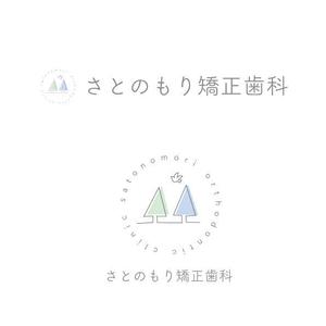 marukei (marukei)さんの新規開業する歯科医院のロゴデザインをお願いいたしますへの提案