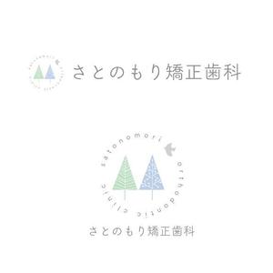 marukei (marukei)さんの新規開業する歯科医院のロゴデザインをお願いいたしますへの提案