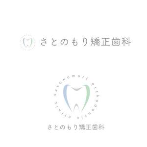 marukei (marukei)さんの新規開業する歯科医院のロゴデザインをお願いいたしますへの提案