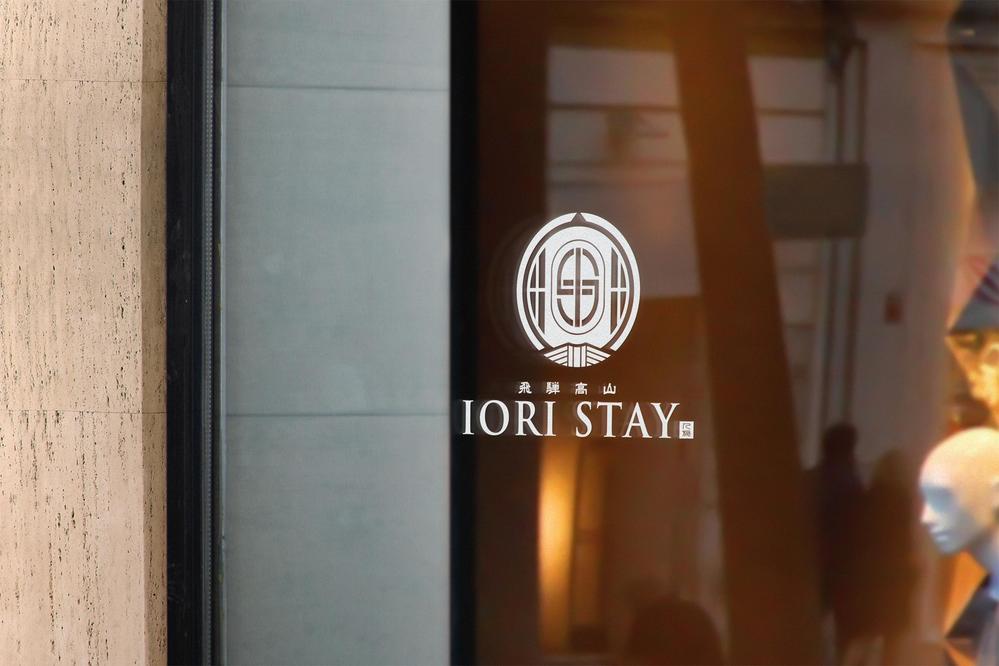 町家一棟貸切宿ブランド「IORI STAY」のロゴ