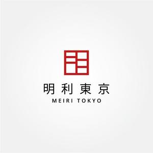 tanaka10 (tanaka10)さんの会社名「明利東京」のロゴ作成への提案