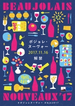 諸橋　南 (minami_moro)さんのレトルト食品「信州の野菜を美味しく　信州産のラタトゥイユソース」のシールデザインへの提案