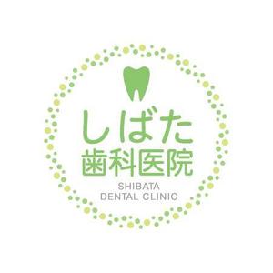 ATARI design (atari)さんの歯科医院のロゴへの提案