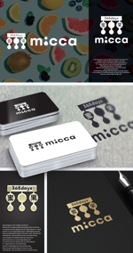 take5-design (take5-design)さんの新商品!果肉入りシロップ「micca」のロゴ制作依頼への提案