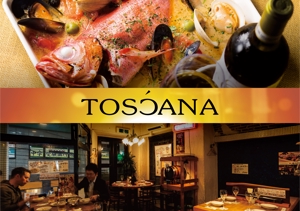 Product_s (Product_s)さんの創業28年お魚ワインバル・イタリアン「TOSCANA」の看板製作への提案