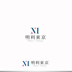 ELDORADO ()さんの会社名「明利東京」のロゴ作成への提案