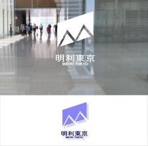 shyo (shyo)さんの会社名「明利東京」のロゴ作成への提案